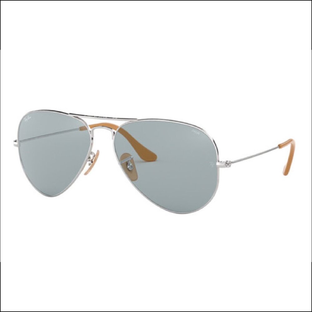 Ray-Ban Aviators Limited Edition Colorway